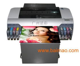 貝殼、蠟燭與小工藝品 探索數碼時代下的直接打印創新